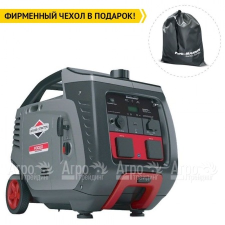 Бензиновый генератор инверторный Briggs&#38;Stratton PowerSmart P3000 2.6 кВт в Йошкар-Оле