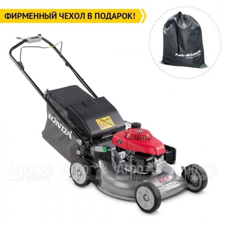 Газонокосилка бензиновая Honda HRN 536 VKEH в Йошкар-Оле