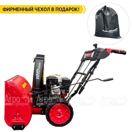 Снегоуборщик бензиновый HND ST 61 XWR в Йошкар-Оле