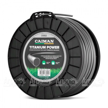 Профессиональная леска Titanium Power круглая 4 мм 92 м для триммеров Caiman в Йошкар-Оле