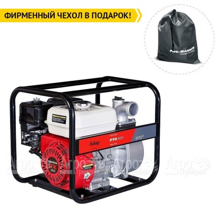 Бензиновая мотопомпа Fubag PTH 600  в Йошкар-Оле