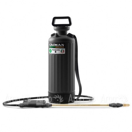 Опрыскиватель ручной Caiman Telescopic 8 в Йошкар-Оле