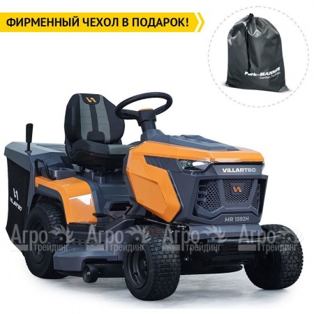 Садовый райдер Villartec MR1592H в Йошкар-Оле