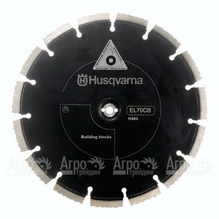 Набор алмазных дисков Cut-n-Break Husqvarna EL70CNB  в Йошкар-Оле