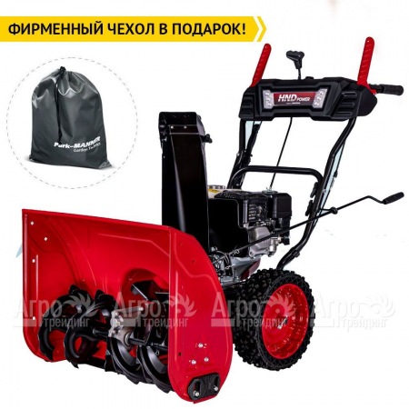Снегоуборщик бензиновый HND ST 66 XWR в Йошкар-Оле