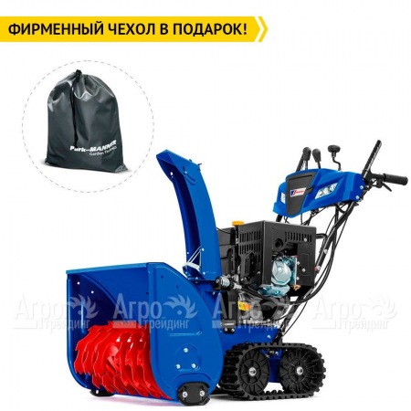 Снегоуборщик гусеничный MasterYard MV 26530 RET в Йошкар-Оле