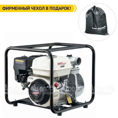 Бензиновая мотопомпа HND WP 20 PC в Йошкар-Оле