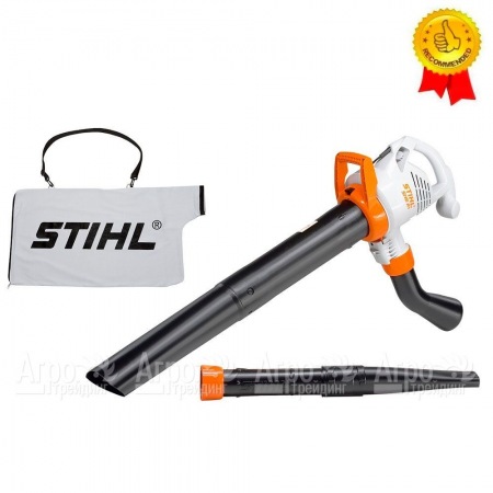 Садовый пылесос Stihl SHE 81 в Йошкар-Оле