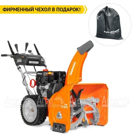Снегоуборщик Daewoo DAST 8570 в Йошкар-Оле