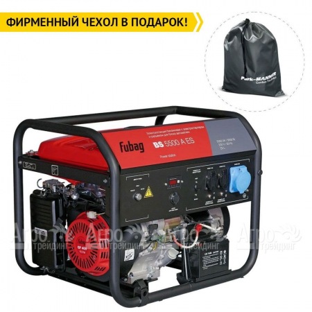 Бензогенератор Fubag BS 5500 A ES 5 кВт в Йошкар-Оле