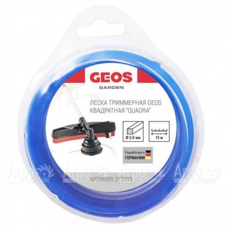 Леска триммерная квадратная GEOS by Al-Ko Quadra 2.0 мм, 15 м в блистере в Йошкар-Оле