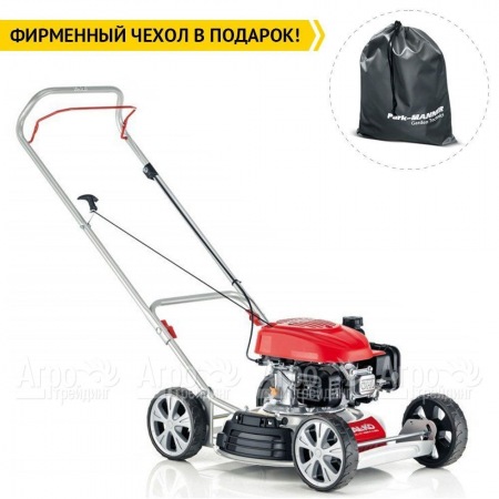 Газонокосилка бензиновая Al-KO Silver 468 P-A BIO в Йошкар-Оле