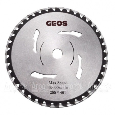 Нож 212999 для мотокос GEOS by Al-Ko 130, 140, 151 в Йошкар-Оле