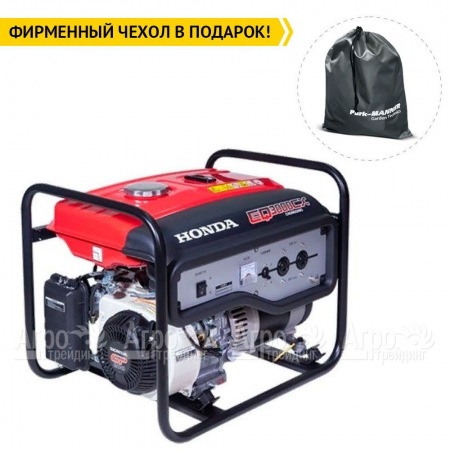 Бензогенератор Honda EQ 3000 CX 2.5 кВт  в Йошкар-Оле