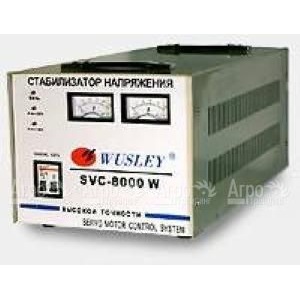 Стабилизатор напряжения Solby SVC-8000 в Йошкар-Оле