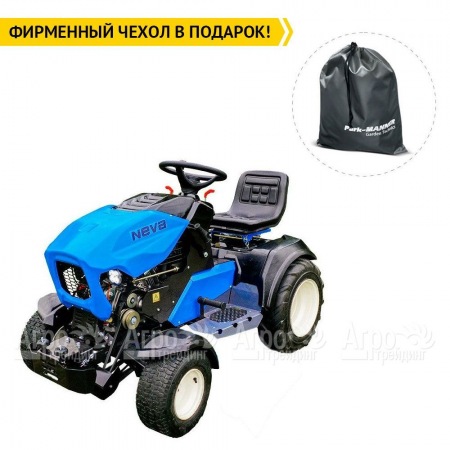 Садовый трактор Нева MT1-ZS (GB420) в Йошкар-Оле