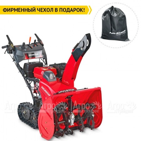 Снегоуборщик гусеничный Honda HSS 970 A ETD в Йошкар-Оле