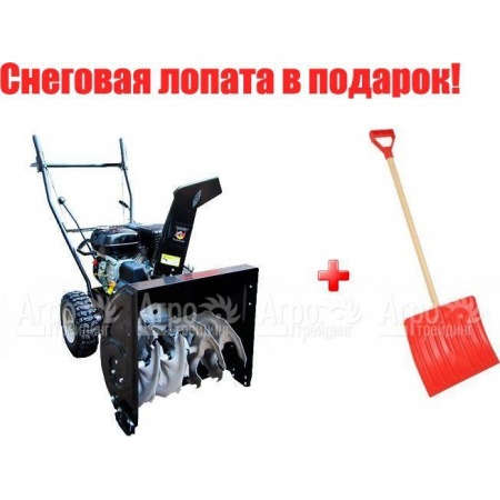 Снегоуборщик Manner&#39;s Garden Knight M209 в Йошкар-Оле