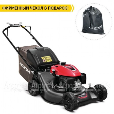 Газонокосилка бензиновая Honda HRN 536 VKEA в Йошкар-Оле