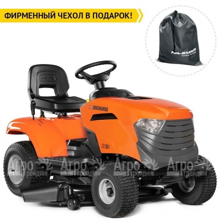 Садовый минитрактор Daewoo DSD 98 M  в Йошкар-Оле