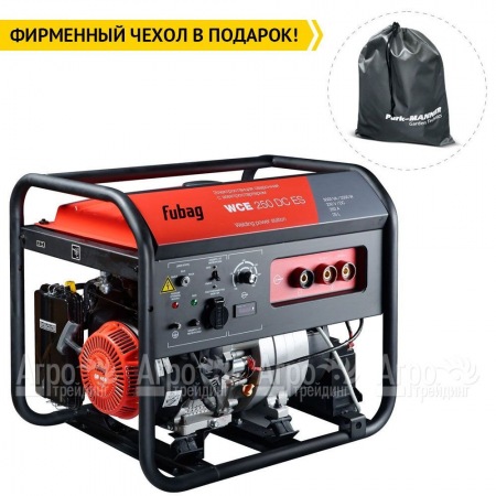 Сварочный генератор Fubag WCE 250 DC ES 2.5 кВт в Йошкар-Оле