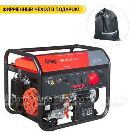 Бензогенератор Fubag BS 8000 DA ES 7.5 кВт в Йошкар-Оле