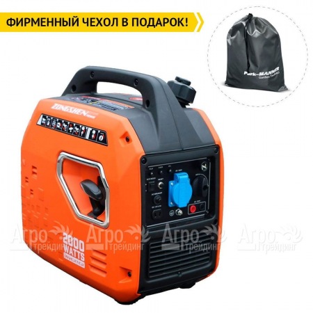 Бензиновый генератор инверторный Zongshen BQH 2000 1.7 кВт в Йошкар-Оле