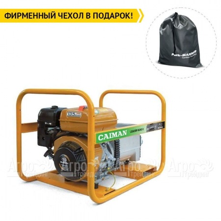 Бензиновый генератор Caiman Leader 6010XL27 EL 6,0 кВт с эл.стартом в Йошкар-Оле