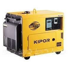 Дизельный генератор KIPOR KDE6700TA3 в Йошкар-Оле