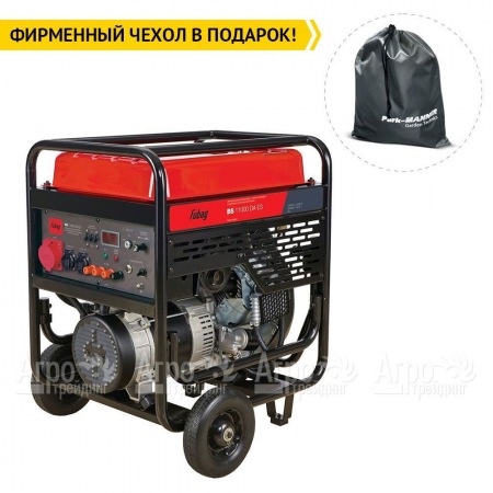 Бензогенератор Fubag BS 11000 DA ES 10 кВт в Йошкар-Оле