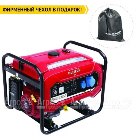Бензогенератор Elitech БЭС 10000ЕAМ 7 кВт  в Йошкар-Оле