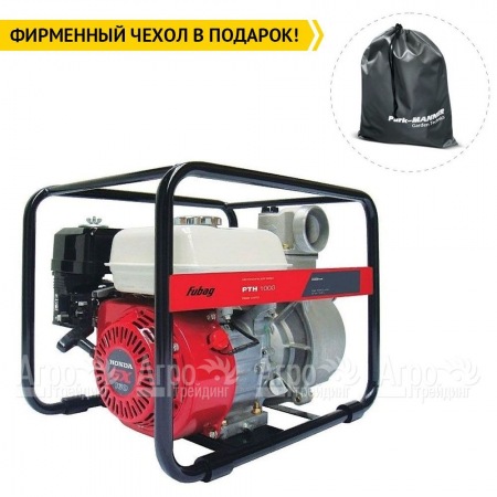 Бензиновая мотопомпа Fubag PTH 1000 в Йошкар-Оле