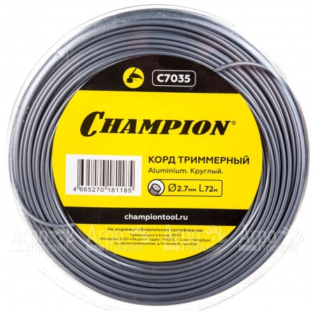 Корд триммерный Champion Aluminium 2.7мм, 72м (круглый)+нож  в Йошкар-Оле