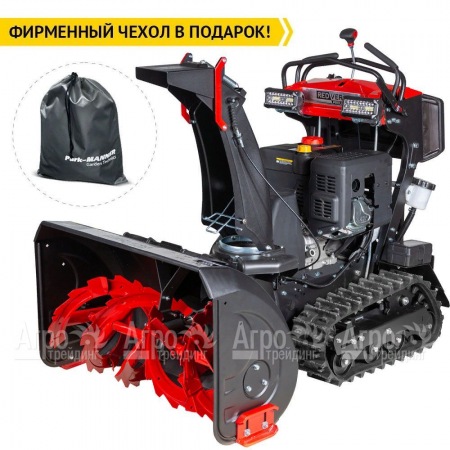 Снегоуборщик гусеничный RedVerg RD-SBS87/15TBH в Йошкар-Оле