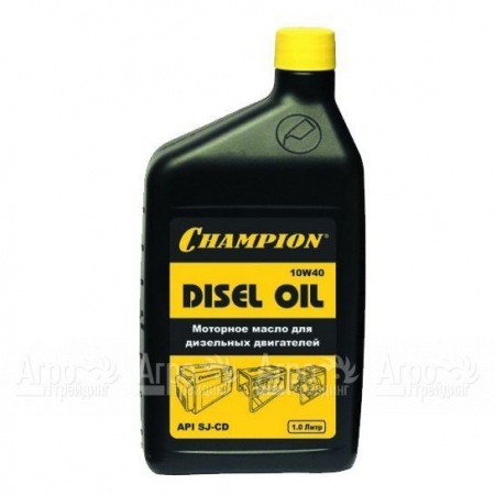 Масло дизельное Champion 10W-40 1 л для 4-х тактных двигателей в Йошкар-Оле