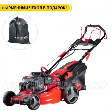 Газонокосилка бензиновая Fubag FPL 53 SMF ES в Йошкар-Оле
