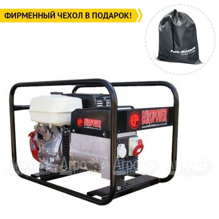 Бензогенератор Europower EP 6500 T 5.2 кВт в Йошкар-Оле