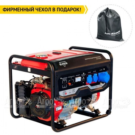 Бензогенератор Elitech СГБ 6500Р 5 кВт  в Йошкар-Оле