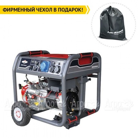 Бензогенератор Briggs&#38;Stratton Elite 8500EA 6.8 кВт в Йошкар-Оле