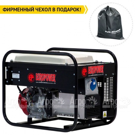 Бензогенератор Europower EP 7000 Lne 6 кВт в Йошкар-Оле
