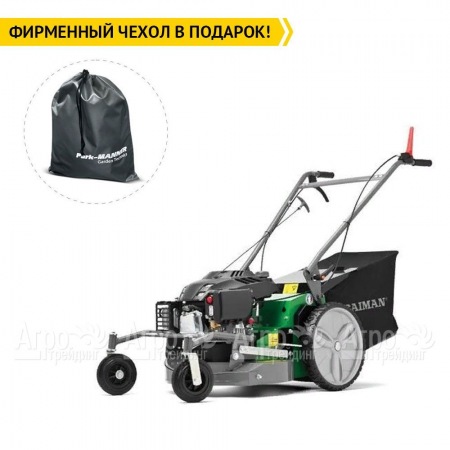 Косилка для высокой травы и кустов Caiman Athena 60Y  в Йошкар-Оле
