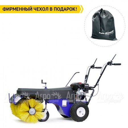 Подметальная машина MasterYard MXS 8532R в Йошкар-Оле