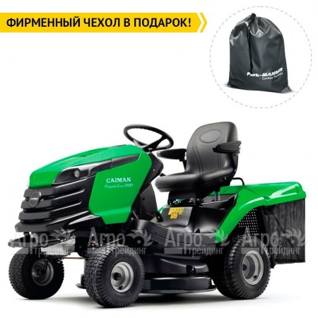 Садовый минитрактор Caiman Rapido Eco 2WD 97D1C в Йошкар-Оле