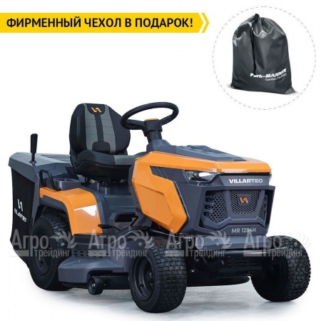 Садовый трактор Villartec MR 1997H в Йошкар-Оле