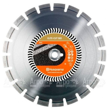 Алмазный диск Elite-cut Husqvarna S85 (S1485) 350-25,4  в Йошкар-Оле