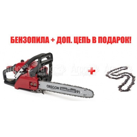 Бензопила MTD GCS 4100-16 в Йошкар-Оле