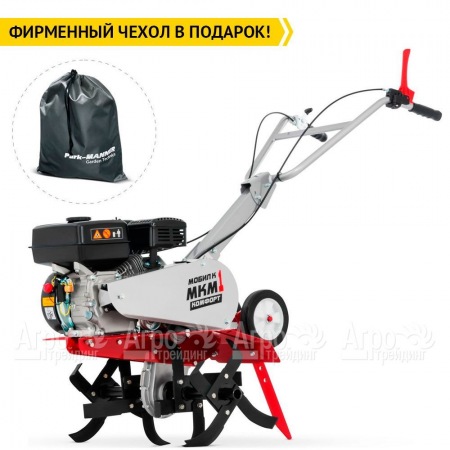 Культиватор Мобил К МКМ-1 Комфорт в Йошкар-Оле