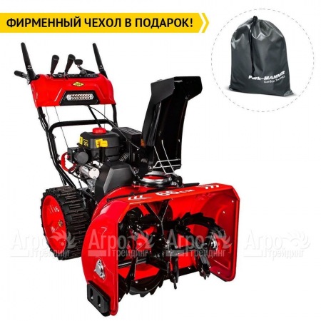 Снегоуборщик DDE ST7066LE в Йошкар-Оле