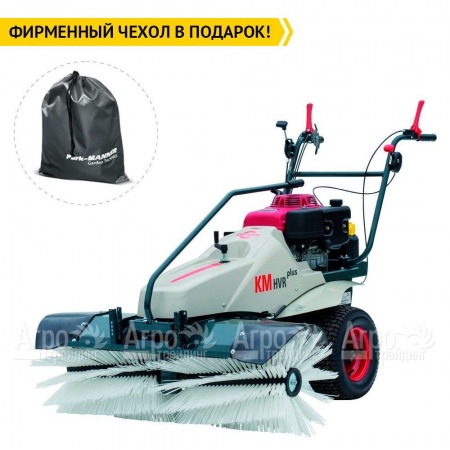 Подметальная машина Cramer KM KHVR plus 100 в Йошкар-Оле