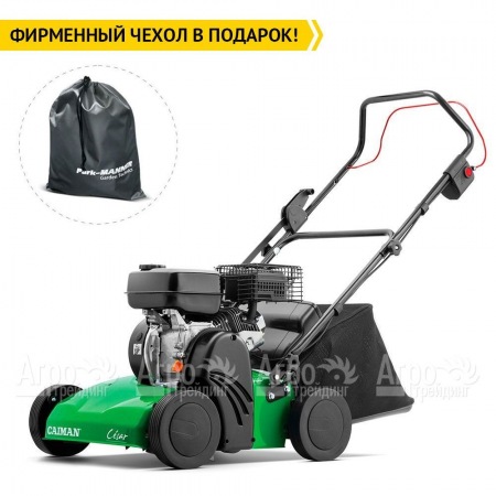 Бензиновый аэратор (cкарификатор) Caiman Cesar 70C MAX в Йошкар-Оле